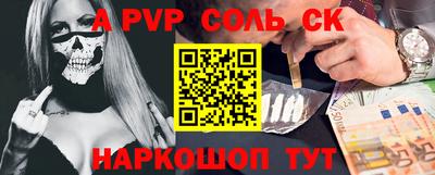 прущая мука Нарткала
