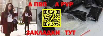 ПСИЛОЦИБИНОВЫЕ ГРИБЫ Нальчик