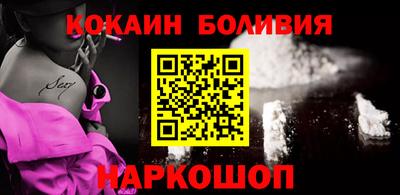 прущая мука Нарткала
