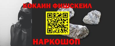 прущая мука Нарткала