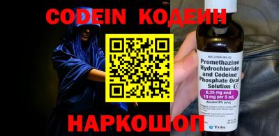 прущая мука Нарткала
