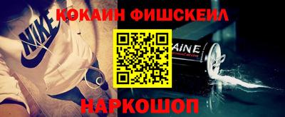 прущая мука Нарткала