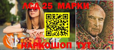 мяу мяу мука Наро-Фоминск