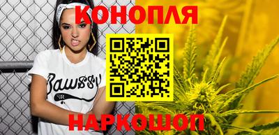 мяу мяу мука Наро-Фоминск