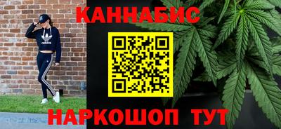 ПСИЛОЦИБИНОВЫЕ ГРИБЫ Нальчик