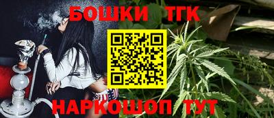 прущая мука Нарткала