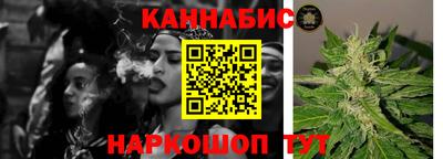 ПСИЛОЦИБИНОВЫЕ ГРИБЫ Нальчик