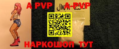 прущая мука Нарткала