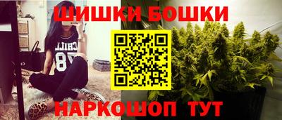 прущая мука Нарткала