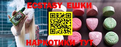 прущая мука Нарткала