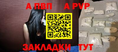 ПСИЛОЦИБИНОВЫЕ ГРИБЫ Нальчик