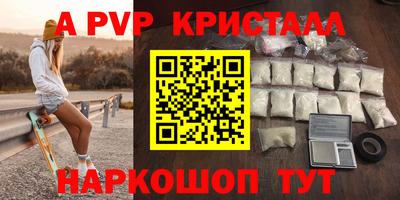 ПСИЛОЦИБИНОВЫЕ ГРИБЫ Нальчик