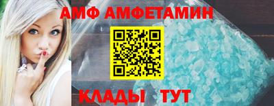 прущая мука Нарткала