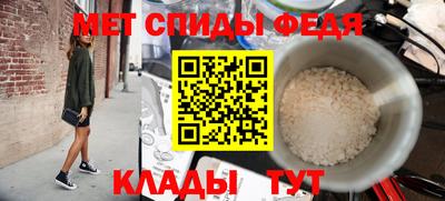 прущая мука Нарткала