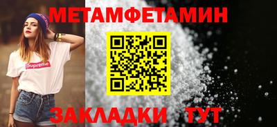 ПСИЛОЦИБИНОВЫЕ ГРИБЫ Нальчик