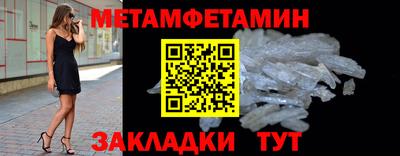 ПСИЛОЦИБИНОВЫЕ ГРИБЫ Нальчик