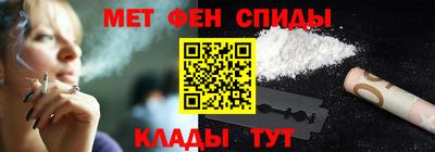 ПСИЛОЦИБИНОВЫЕ ГРИБЫ Нальчик