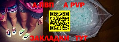 прущая мука Нарткала