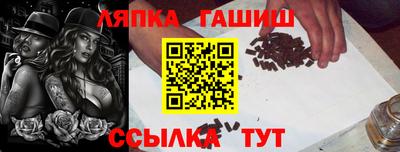прущая мука Нарткала
