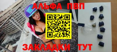 ПСИЛОЦИБИНОВЫЕ ГРИБЫ Нальчик