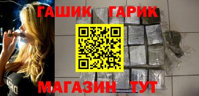 мяу мяу мука Наро-Фоминск