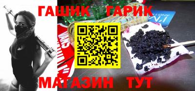 мяу мяу мука Наро-Фоминск