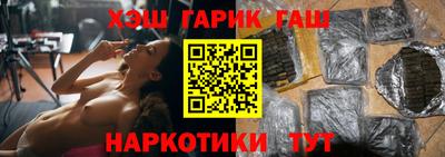 ПСИЛОЦИБИНОВЫЕ ГРИБЫ Нальчик
