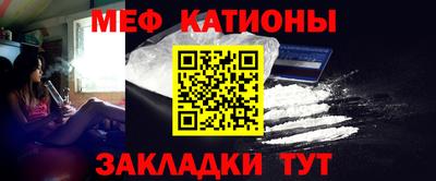ПСИЛОЦИБИНОВЫЕ ГРИБЫ Нальчик