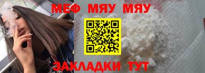 ПСИЛОЦИБИНОВЫЕ ГРИБЫ Нальчик