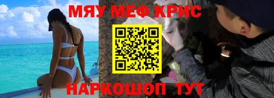 ПСИЛОЦИБИНОВЫЕ ГРИБЫ Нальчик
