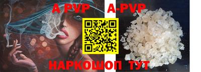 прущая мука Нарткала