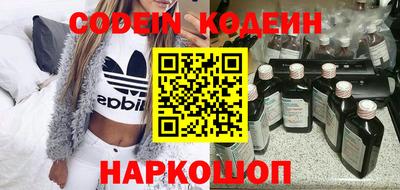 прущая мука Нарткала
