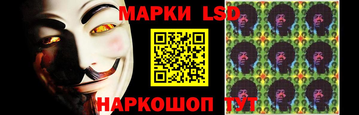 ЛСД экстази ecstasy  Вход с VPN  Новоуральск  Лсд 25 экстази  ЛСД экстази кислота 